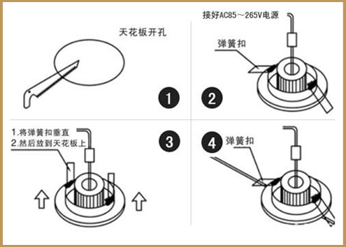 華輝照明30年老品牌，專注生產各類尺寸LED筒燈，COB筒燈，規格齊全，還可以非標定制。