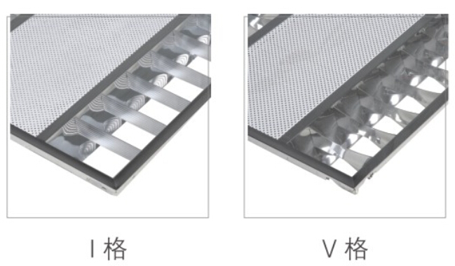 3.	華輝照明格柵燈盤燈體表面靜電噴涂處理，防腐性能好，不易磨損，使用30000小時不變色、不褪色。LED格柵燈盤廠家,產(chǎn)品有T8格柵燈盤，T5格柵燈盤，明裝格柵燈盤，暗裝格柵燈盤